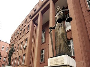 'Cemaat imamı' Yargıtay'a ulaştı