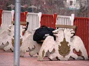 Gümüşhane'de şüpheli valiz paniği!