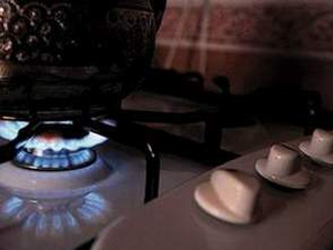 Doğalgazda bu tuzağa dikkat !