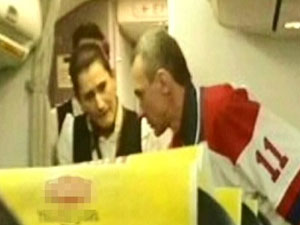 Hava korsanı konuştu!