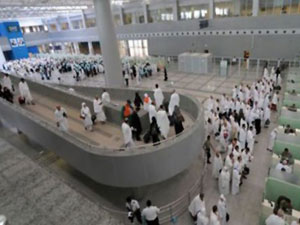 Trabzonlu hacı adayları Arabistan'da mahsur!