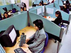 Uyanık bankacıların son numarası!