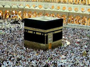 2014’te de hac müracaatı yok