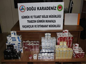 Trabzon, Rize ve Artvin'de rekor!