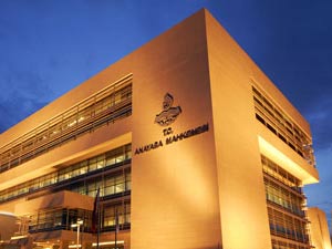 Anayasa Mahkemesi'nden HSYK kararı