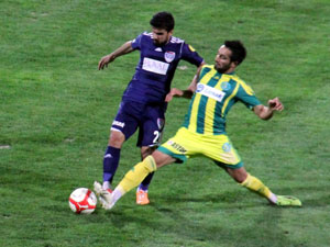 Şanlıurfaspor evinde mağlup