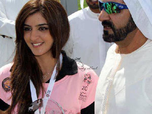 Prensesin Trabzon isteği