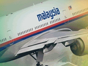 Kayıp uçak sonunda bulundu!