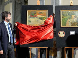 Tanesi 50 milyon ama Bakın nereden çıktı!