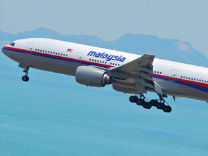 Kayıp uçak bu sefer bulunmuş olabilir