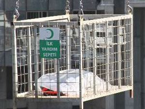 Rezidans inşaatında kahreden ölüm!