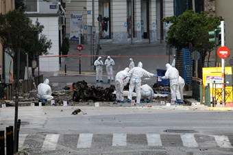 Bankaya bombalı saldırı!