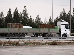 "Yargılamayı etkilemeye teşebbüs" soruşturması