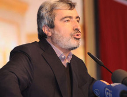 Fadıl Akgündüz Trabzon'da oteli nereye yapacak?