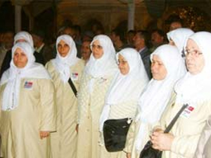 Hacı adayları bu uyarıya dikkat!