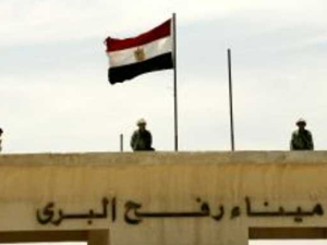 Mısır'dan Umre duyarlılığı: Gazze'ye kapıları...