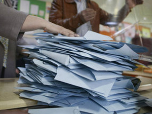 Yalova'da belediye başkan vekilliğine AK Partili üye seçildi