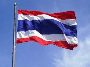 AYM Başbakan'ı görevden alıyor