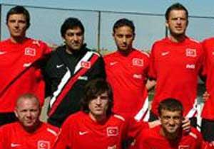 Ümit Millilerin Kadrosu Açıklandı