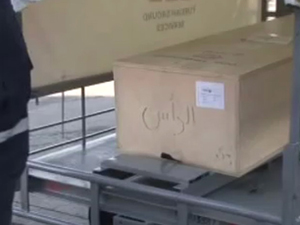 THY pilotunun cenazesi İstanbul’da