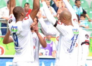 Ç.Rize sonradan açıldı!