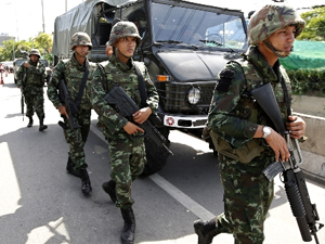 Ordu sıkıyönetim ilan etti