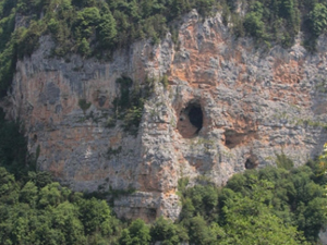 Giresun'da ilginç kayalık!