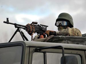 Operasyon başlatıldı!