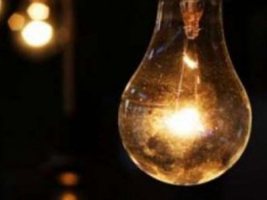 11 ilçede elektrik kesilecek!