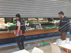 Polis pizza için dehşet saçtı!