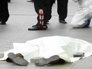 Dink davasında birleştirme talebi!