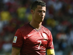 Ronaldo'nun kariyeri bitebilir