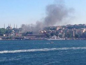 İstanbul'u korkutan yangın!