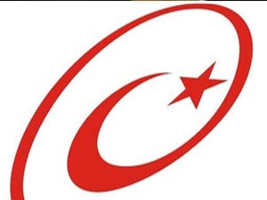 E-devlet Üzerinde Sosyal Güvenlik Sistemi