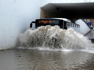 Trabzon'da yağmur var!