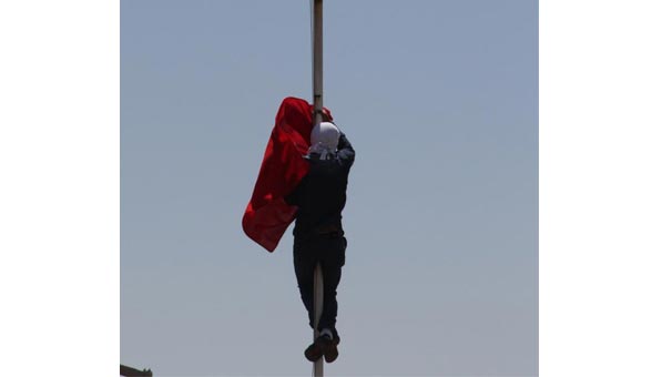 Kimliği ortaya çıktı ama ‘Arap' dağa kaçtı