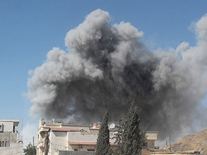 Hava saldırısı: 2 ölü, 29 yaralı