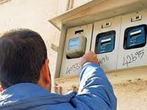 O mühürleme yasalara aykırı!