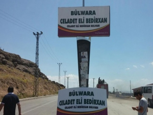 Başbakan'ın adını bulvardan kaldırdılar!