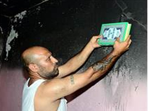 'Eşyalar kendi kendine yandı' iddiası