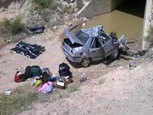 Emniyet amiri oğlu ve kızıyla...