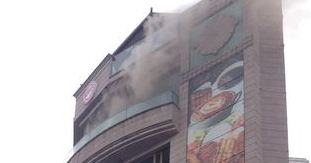 Trabzon Uzunsokak'ta korkutan yangın