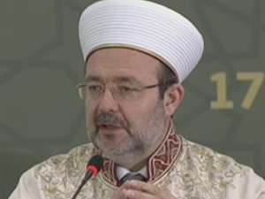 ’’Terör cihat olarak kabul edilemez’’