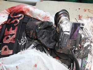 İsrail onu da öldürdü!