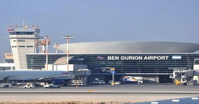 'İsrail'deki havalimanını füzeyle vurduk'