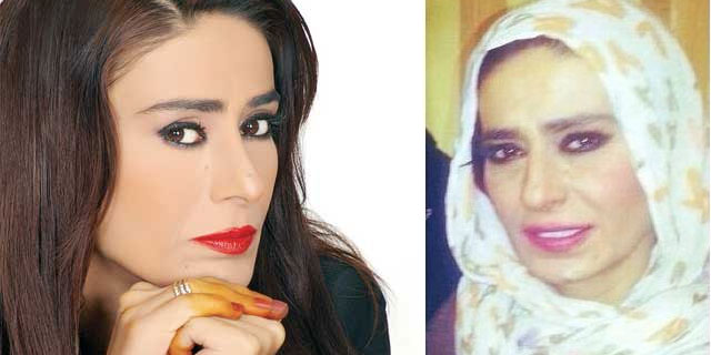 Yıldız Tilbe başörtülü fotoğraf yayınladı