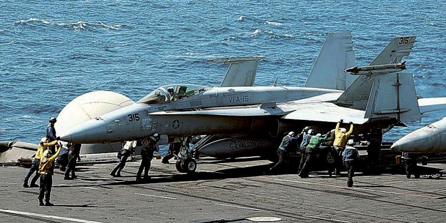 ABD, IŞİD'i ikinci kez vurdu!