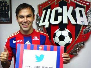 Trabzonspor'un istediği Natcho imzayı attı!