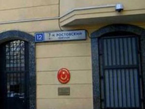 Rusya'da Türk Büyükelçiliği'ne saldırı!