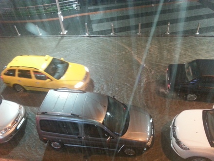 Meydan Parkı dereye döndü